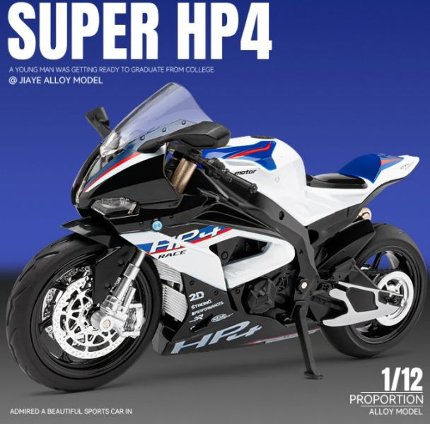 1/12 仿真 聲光版 BMW HP4 HP-4 重機 模型 