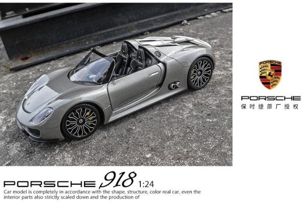 1/24 威利 welly 保時捷 蛙王 918 概念版 1:24 FX 高階版 