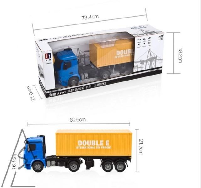 賓士 正版授權  遙控貨櫃車 