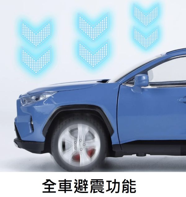 1/24  豐田 RAV4 合金車 1:24 模型車 