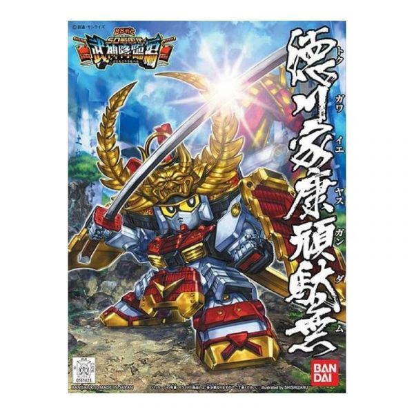 BB戰士 日本戰國武將 德川家康 