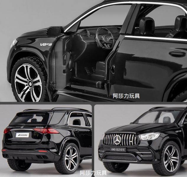 1/32 BENZ GLE63 AMG 合金車模型 