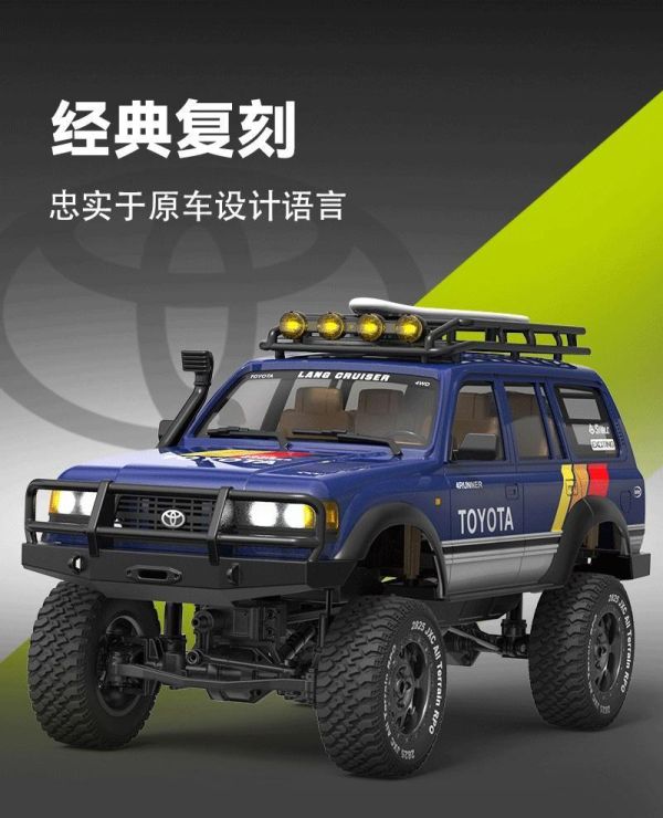 1:12 豐田TOYOTA授權 像真 中型攀爬車 