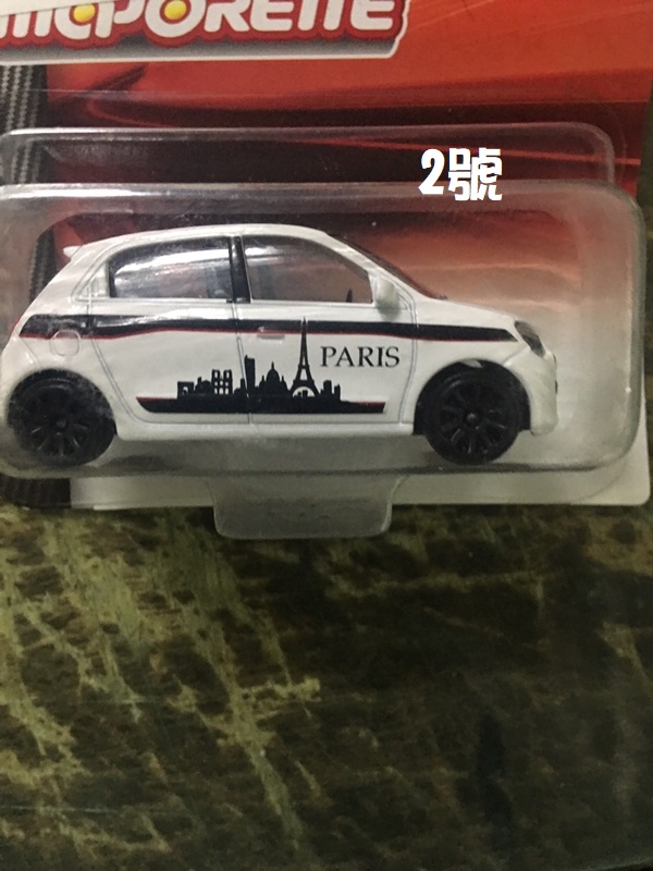 美捷輪小車 