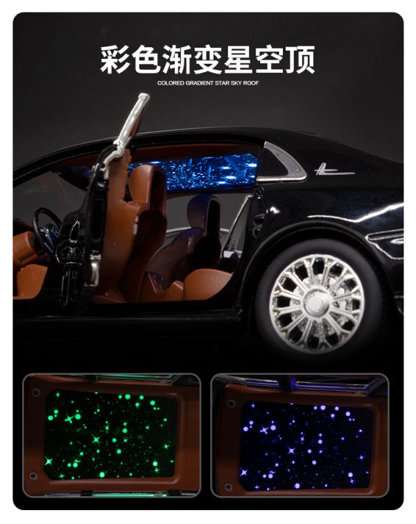 1/24 賓士 E300 立標 E250 E200 W213 E系列 合金車 1:24 