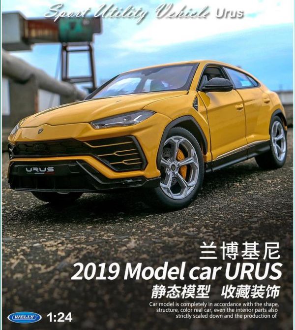 藍寶堅尼 URUS 1/24 合金車 wl24002 