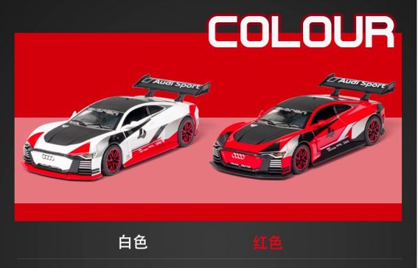 1:32 奧迪 E-TRON 重裝 遊戲賽車 AUDI 
