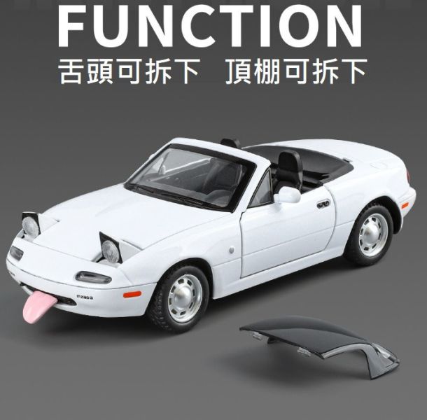 1:24 MAZDA MX5 仿真合金車 