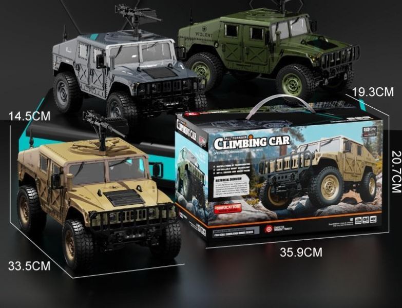 遙控 軍用悍馬車 攀爬車 