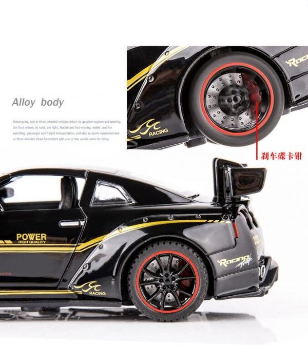 1:32 東瀛戰神 GTR R35 重裝版 1/32 合金車 