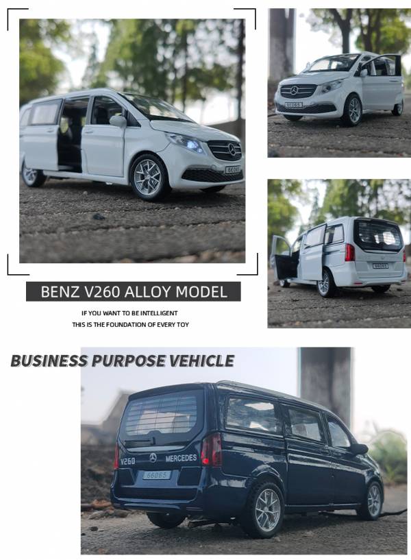 1:32 賓士 V 系列 商務車 合金車 V220 V250 V260 