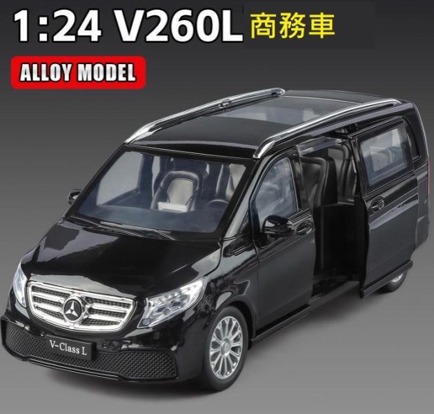 1:24 仿真 賓士 V260 V250 V300 1/24 合金車 