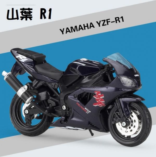 Yamaha R1 1/18 尺寸 