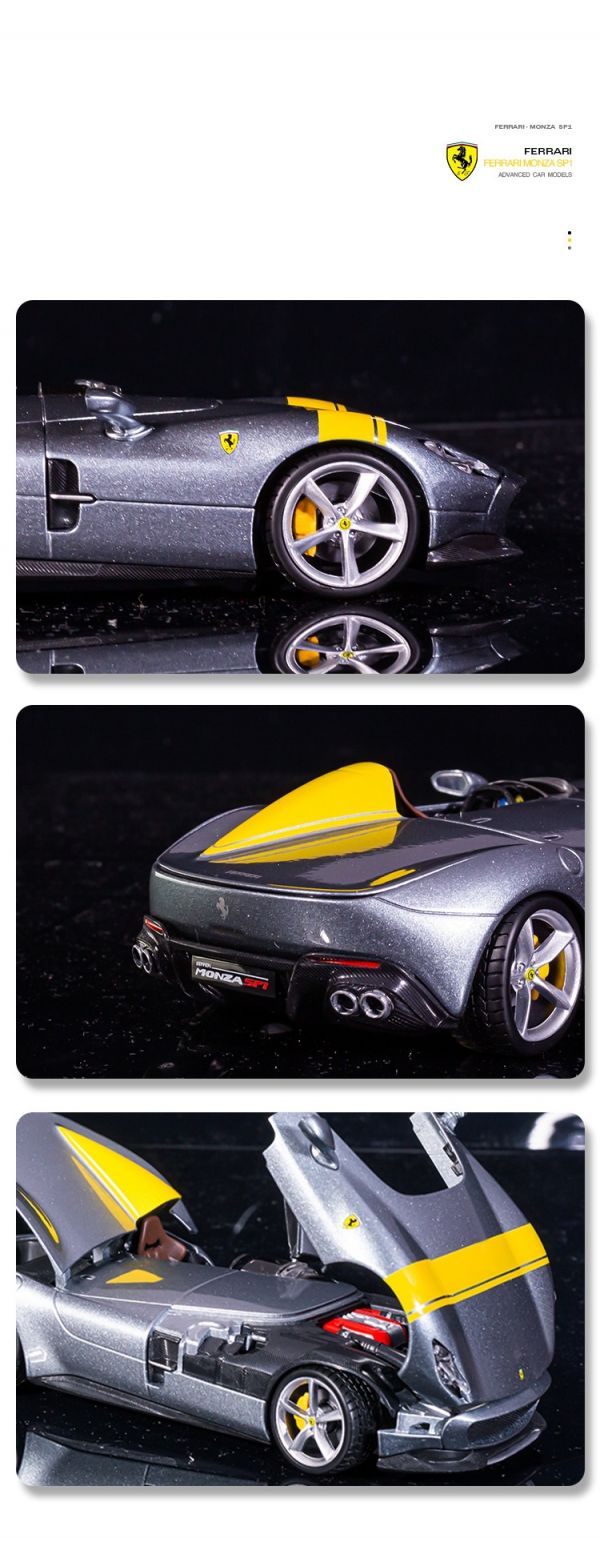 1:24 比美高 法拉利 Monza SP1 跑車 模型車 