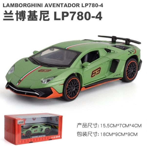 1/32 藍寶堅尼 LP780 SVJ 合金車 