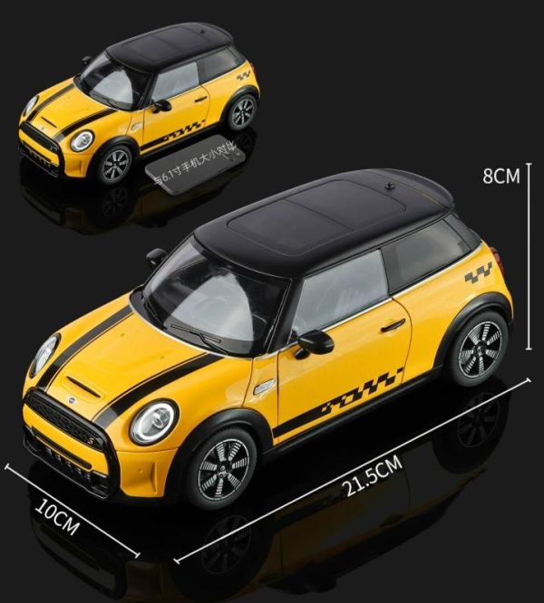 1:18 授權 MINI cooper s 合金車 