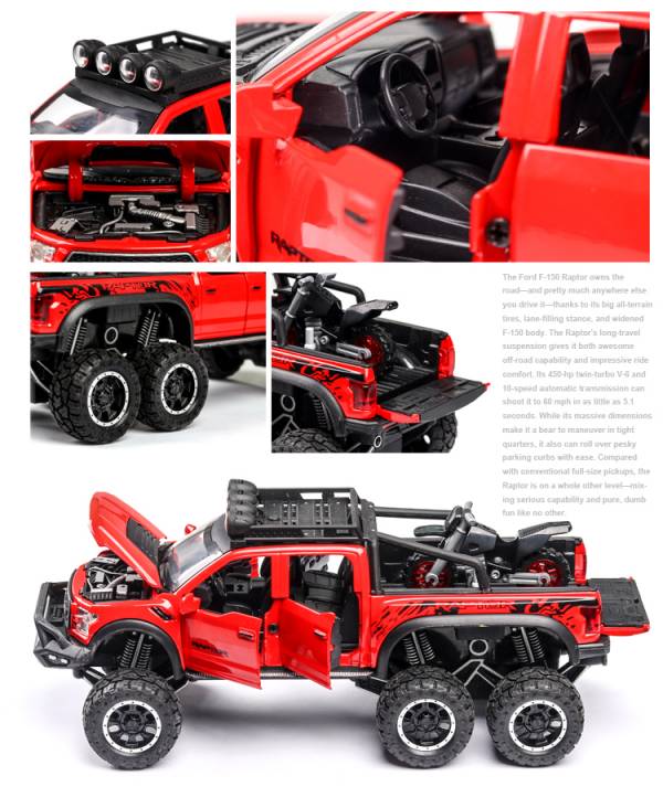 1/28 仿真福特 猛禽 F150 越野車 