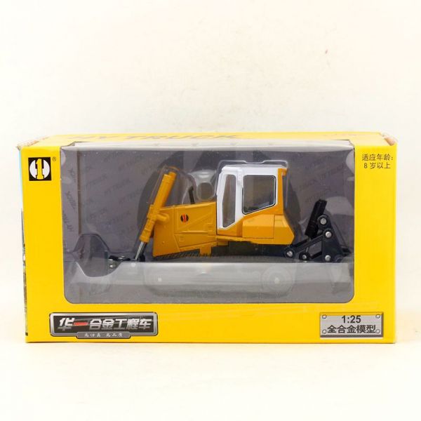  HY 1:25 履帶式推土機 推土機 合金模型 