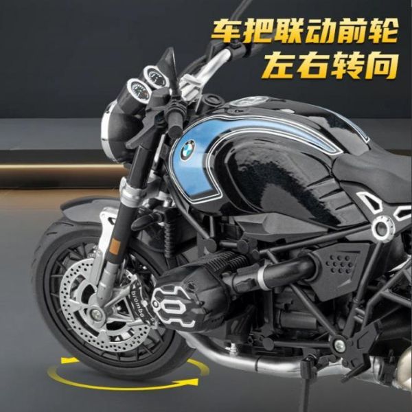 1/9 大型 正版 BMW R nineT 拿鐵 