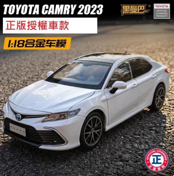 1:18 toyota Camry 凱美瑞 合金車 1/18 
