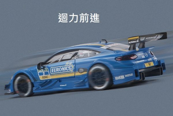 1/32 組裝式 賓士 C63 AMG 
