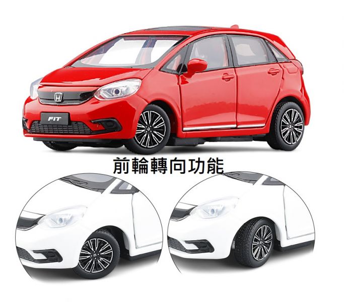 1/32 高階 本田 FIT HONDA 