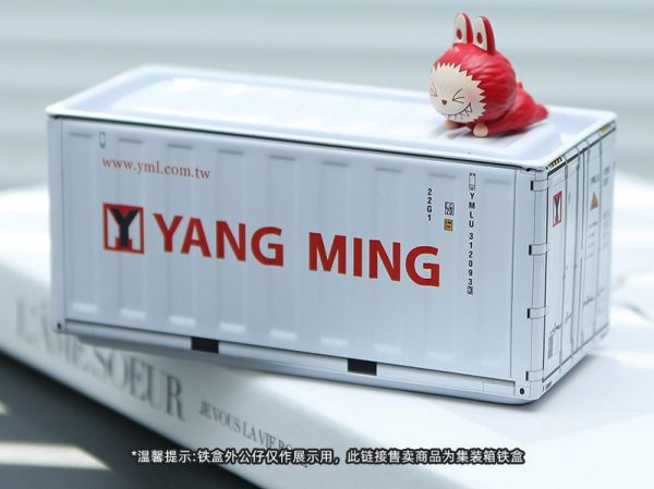 迷你貨櫃 金屬貨櫃收納盒 