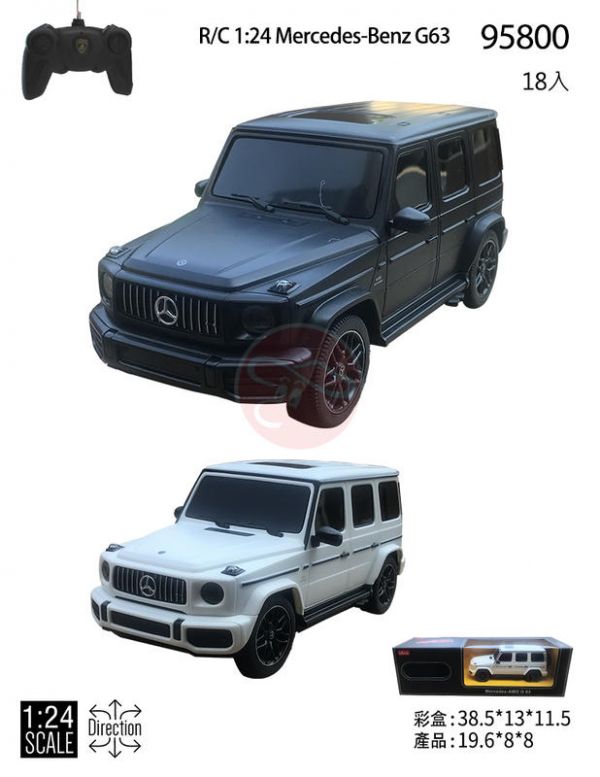 賓士 BENZ G63 1/24 遙控車 