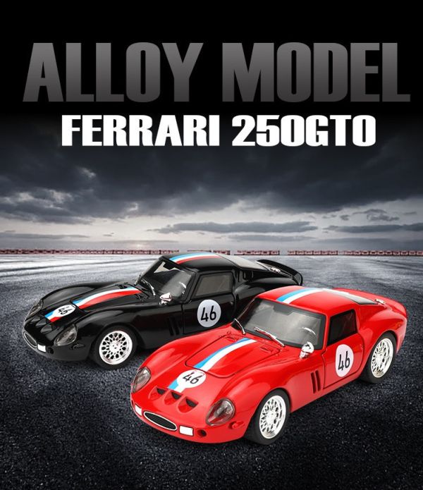 1/32 仿真 法拉利 250GTO 古典 賽車 合金車 跑車 1:32 