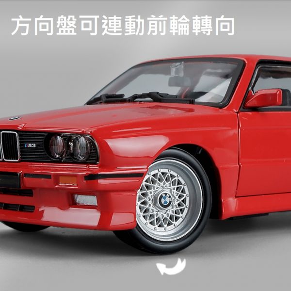 1/24 Bburago BMW E30 M3 