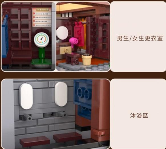 積木 附燈光 日式 街景湯屋 cada 咔搭 