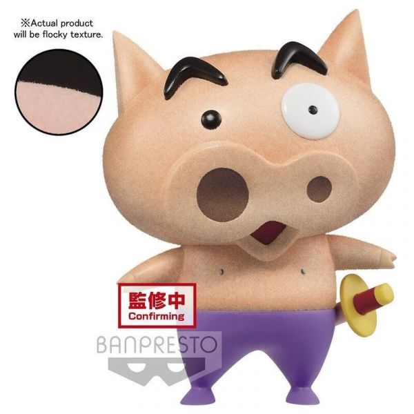 蠟筆小新 Fluffy Puffy 肥嘟嘟左衛門 
