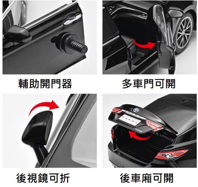 1:18 toyota Camry 凱美瑞 合金車 1/18 
