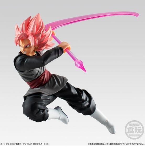 Dragon Ball Styling 七龍珠 黑悟空 盒玩 540147B 
