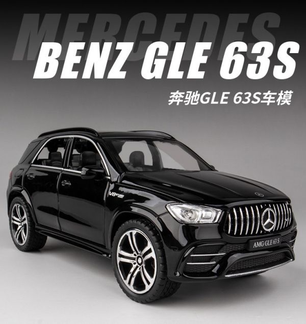1/32 BENZ GLE63 AMG 合金車模型 