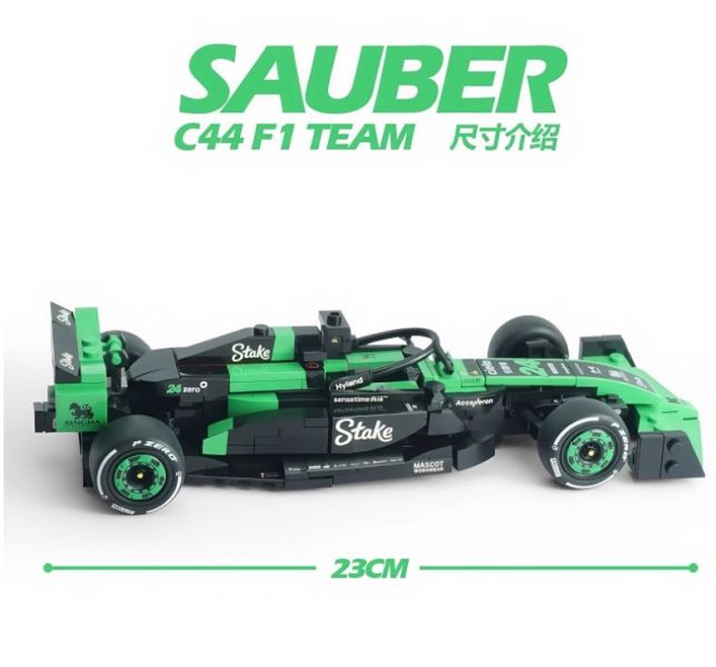 1:24 Stake F1 Sauber C44 積木車 組裝車 Rastar 星輝 
