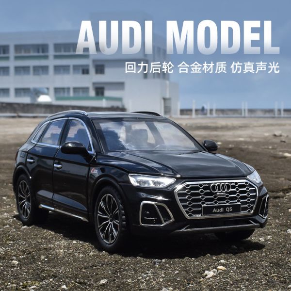 1/24 1:24 奧迪 Q5 模型車 合金車 