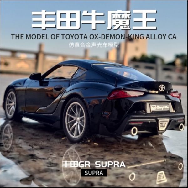 1:32 仿真 TOYOTA  牛魔王 合金車 