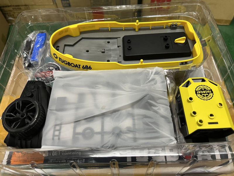 1:72 遙控拖船 遙控船 
