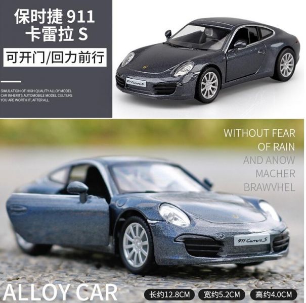 保時捷 911 卡雷拉 