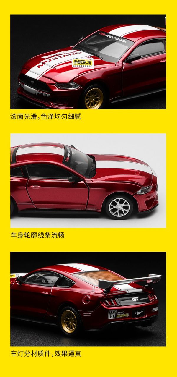 彩珀 1:42 合金 福特野馬GT 汽车模型 拼装車 組裝 