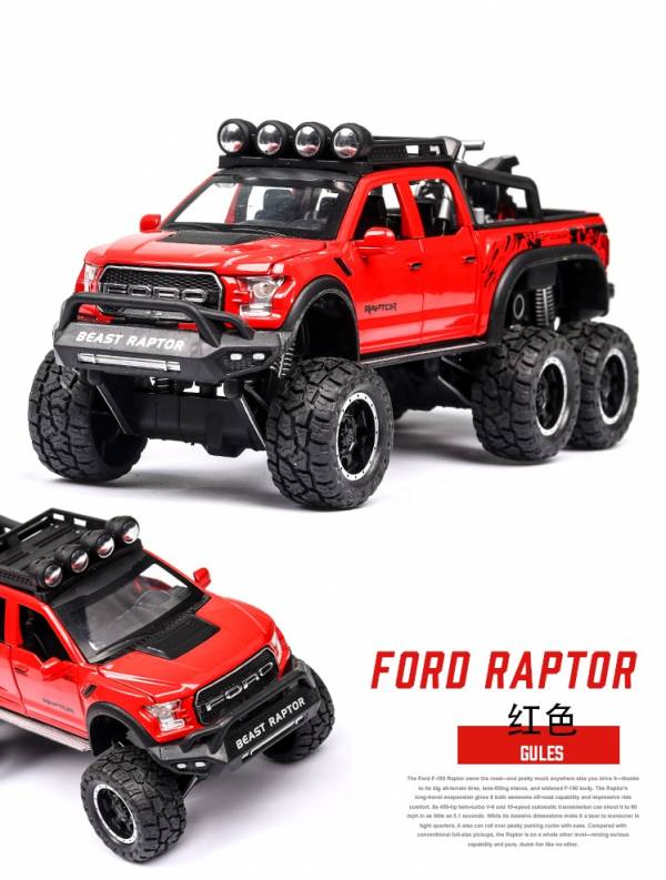 1/28 仿真福特 猛禽 F150 越野車 