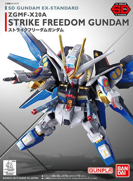 BB戰士 BANDAI 機動戰士 攻擊自由鋼彈 SDEX-S 006 