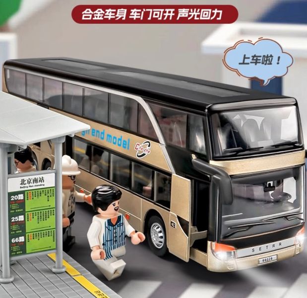 1:30 商務雙層巴士 大巴士 雙層 旅行車 遊覽車 