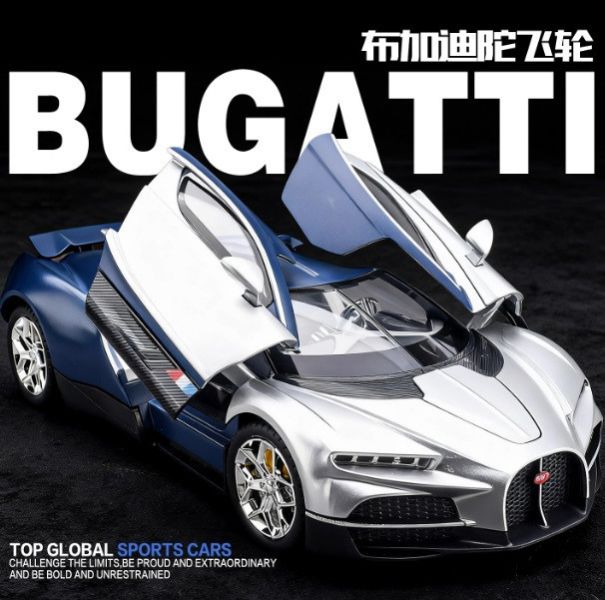 1/24 布加迪 陀飛輪 1:24 合金車 