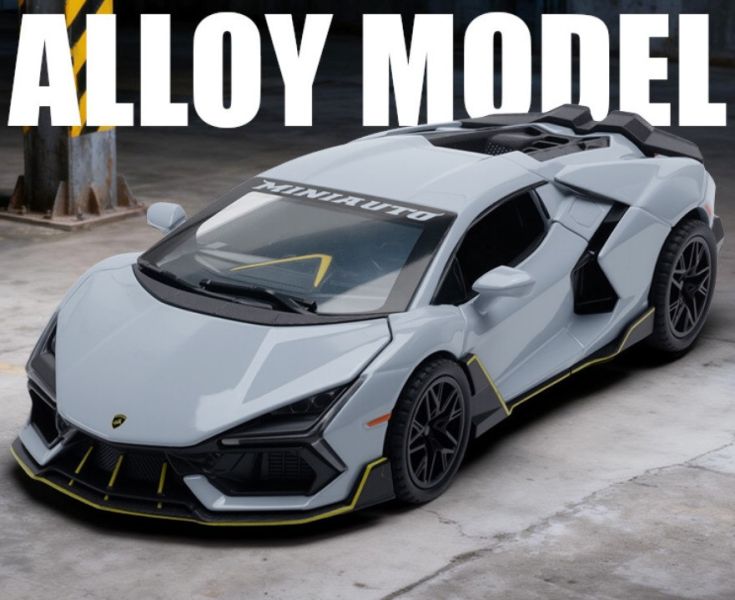 1/32 藍寶堅尼 改裝版 邁莎銳 新大牛 1:32 