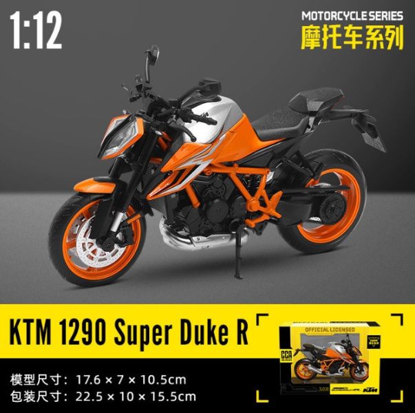 CCA 1/12 KTM 1290 Super Duke R 1:12 模型 