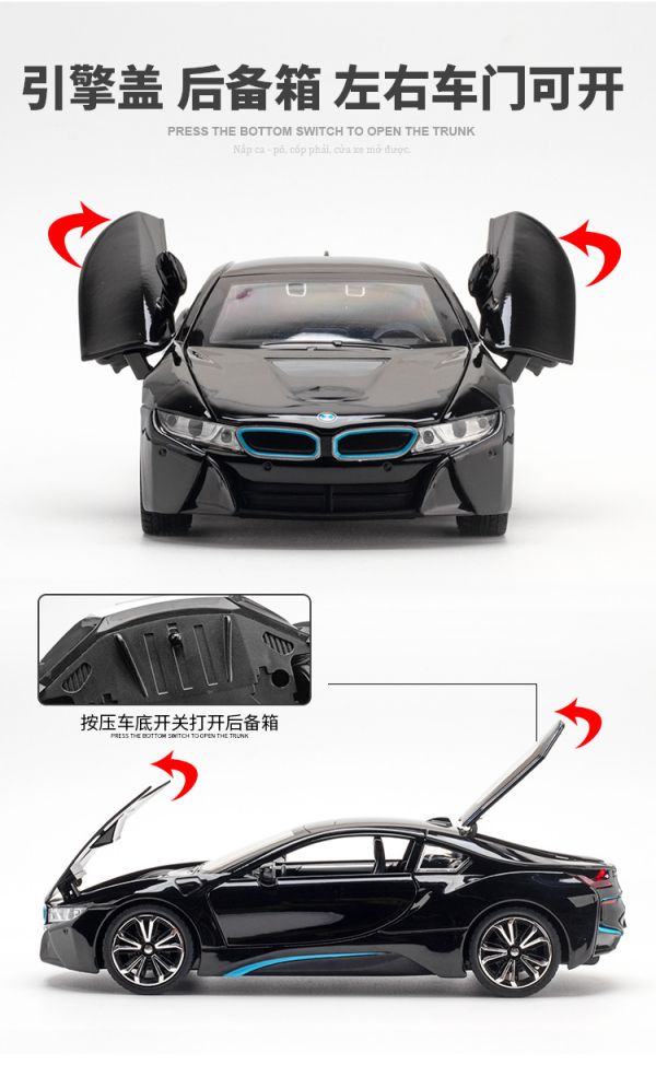 1/22 BMW I8 模型車 合金車 1:22 