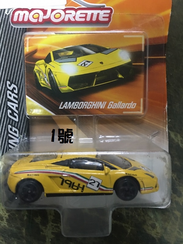 美捷輪小車 