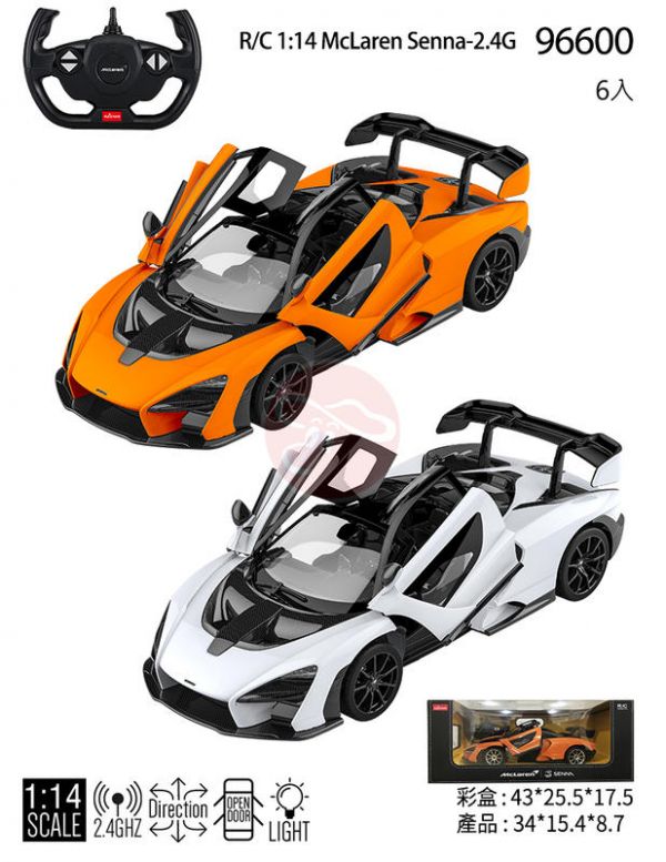 麥拉倫 洗拿 Senna 1/14 遙控車 